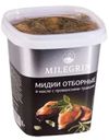 Мидии Milegrin отборные в масле с прованскими травами 415 г