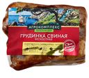 Грудинка АГРОКОМПЛЕКС свиная