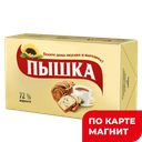 ПЫШКА Маргарин для выпечки 72% 200г фол(Евдаково):30