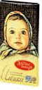 Шоколад АЛЁНКА молочный, 90г