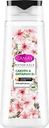 Гель для душа CAMAY Botanicals Японская сакура, 250мл