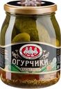 Огурчики маринованные СКАТЕРТЬ-САМОБРАНКА Хрустящие, 720мл