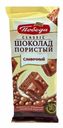 Плитка Победа Вкуса Classic пористая сливочная 65 г