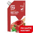 МАГНИТ Кетчуп Томатный 220г д/п (Персона):15