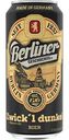 Пиво Berliner Geschichte Zwick'l Dunkel тёмное фильтрованное 6,7 % алк., Германия, 0,5 л
