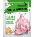 Пряности Приправия Чеснок дробленый сушеный, 15г