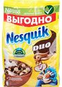 Готовый завтрак Nesquik Duo Шоколадный, 700 г