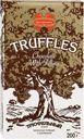 Шоколад Коммунарка Truffles с начинкой элит темный 200г