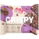 Хлебцы ProteinRex Шоколадный брауни протеиново-злаковые 55г