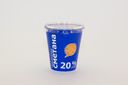 Сметана Першинская 20% 330г