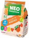 Конфеты желейные Uniconf Neo Botanica апельсин 150 г