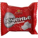 Печенье Спартак сахарное, 50г