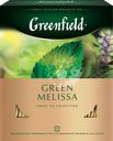 Чай зеленый GREENFIELD Green Melissa, 100пак