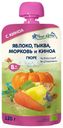 Пюре Fleur Alpine яблоко-морковь-тыква-киноа с 8 мес., 120 г