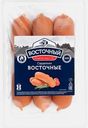 Сардельки Восточный 400г