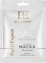 Маска Silapant PeptidExpert Super-Омоложение с пептидами для лица тканевая 24мл