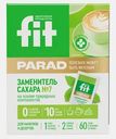 Заменитель сахара Fitparad 60шт