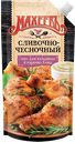 Соус МАХЕЕВЪ сливочно-чесночный, 200г