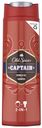 Гель д/душа мужской Old Spice Captain 2в1 400мл