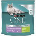 Корм для кошек с чувствительным пищеварением Purina One Индейка и рис, 1,5 кг