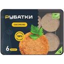 Котлеты Котлетарь Рубатки классические замороженные 450г