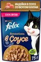 Корм влажный для взрослых кошек FELIX Sensations Индейка в соусе со вкусом бекона