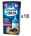 Каша готовая молочная ФрутоНяня пять злаков с черносливом с 6 мес 200 мл (18 шт)