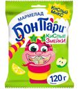 Мармелад Бон Пари Кислые змейки жевательный фруктовый 120г