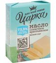 Масло сливочное Царка Крестьянское 72,5%, 200 г