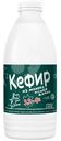 Кефир Из молока Нашей дойки 3.2-4%, 900г