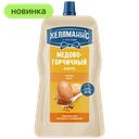 Соус Хеллманн'с Медово-горчичный, 200 г