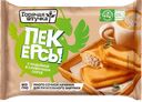 Пекерсы с индейкой Горячая штучка, в сливочном соусе, 250 г