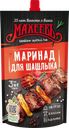 Маринад для шашлыка МАХЕЕВЪ Традиционный, 300г