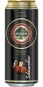 Пиво Eichbaum Brauerei Schwarzbier 4,9 % алк., Германия, 0,5 л