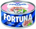 Тунец Fortuna рубленый кусочки в собственном соку 185 г
