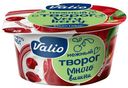 Творог мягкий Valio Viola вишня 3,5% 140 г