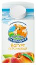 Йогурт «Коровка из Кореновки» Персиковый 2,1%, 450 г