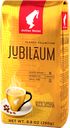 Кофе JULIUS MEINL "Юбилейный Классическая Коллекция" зерно, 250 г