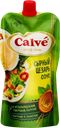 Соус для салата CALVE Сырный Цезарь, 230г