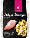 Пельмени ДАВНЯЯ ТРАДИЦИЯ Premium с индейкой, 800г
