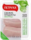 Филе куриное ПЕТРУХА, охлажденное, 850г