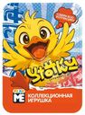 Игрушка Конфитрейд Фигурка Животное в ассортименте, 1шт.