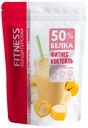 Напиток белковый сухой, Fitness Кондитерская, 140 г, в ассортименте