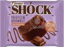 Десерт FitnesShock Брауни горячий шоколад глазированный 50г