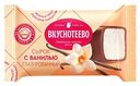 Сырок творожный глазированный Вкуснотеево премиум Ванильный 16%, 40 г