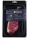 Стейк Стриплойн из мраморной говядины охлаждённый Маркет Collection, 300г