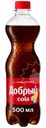 Напиток газированный Добрый Cola ледяной лимон, 500мл