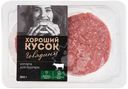 Котлета Для бургера категории Б охлаждённая Хороший Кусок, 360г