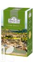 Чай AHMAD TEA зеленый с жасмином 100г