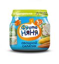 Пюре ФрутоНяня Овощной салатик с 5 месяцев, 80г
